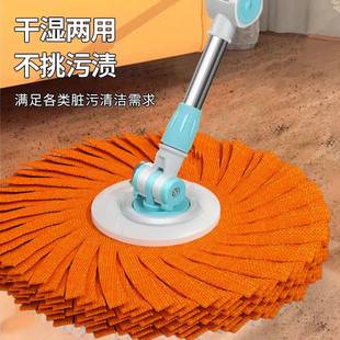 桶Q7旋转拖把GPY干湿两用一洗拖净免手板拖布懒人平甩水墩布纤维