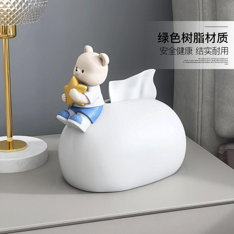 奶油风纸品巾盒BPH盒客厅茶几奢抽纸轻简约桌面装饰创意家用餐巾