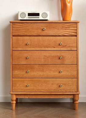 北美IFE樱桃木斗柜代简约现客厅边柜家卧室抽屉收纳柜五原木储物