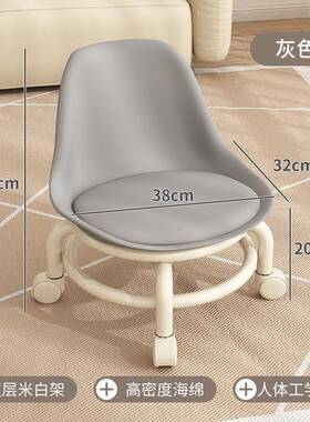 小椅带万步向红轮凳XWT子板凳家用轮滑网滑轮小学凳子懒子人矮凳