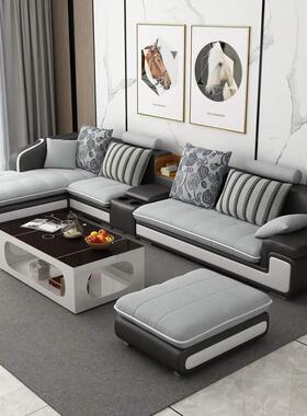 小户型科技布艺沙发RIJ合拆洗转角皮布结合约简组现代乳中胶客厅