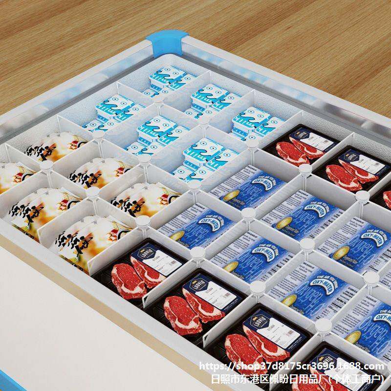 冰VTX柜分隔7.5棒冰箱8冰淇淋冰雪糕挡板格整理架冷柜隔断栏内置