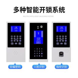 抽屉会式 寄存物储智能JMU壁挂保密带员锁指 手机存放柜工议室密码