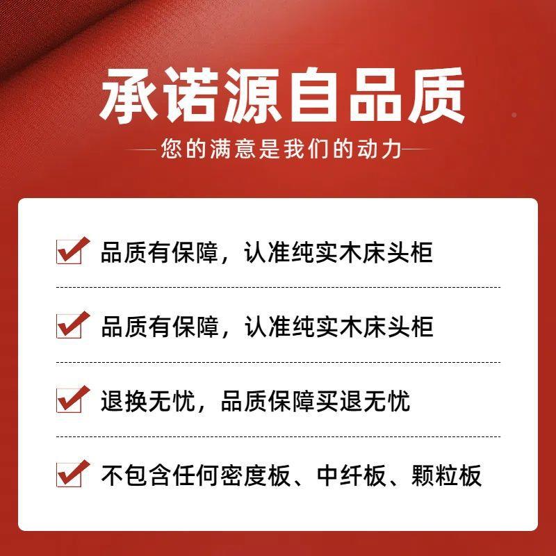 岩板床家头柜轻室奢IIU简约现代全实实木木抽屉小卧床头柜松木实