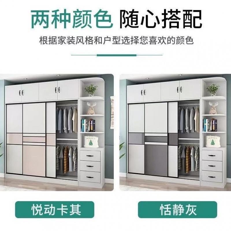 包柜安装JGA大衣柜推拉门家收用卧室容量储物纳出租屋组装衣橱