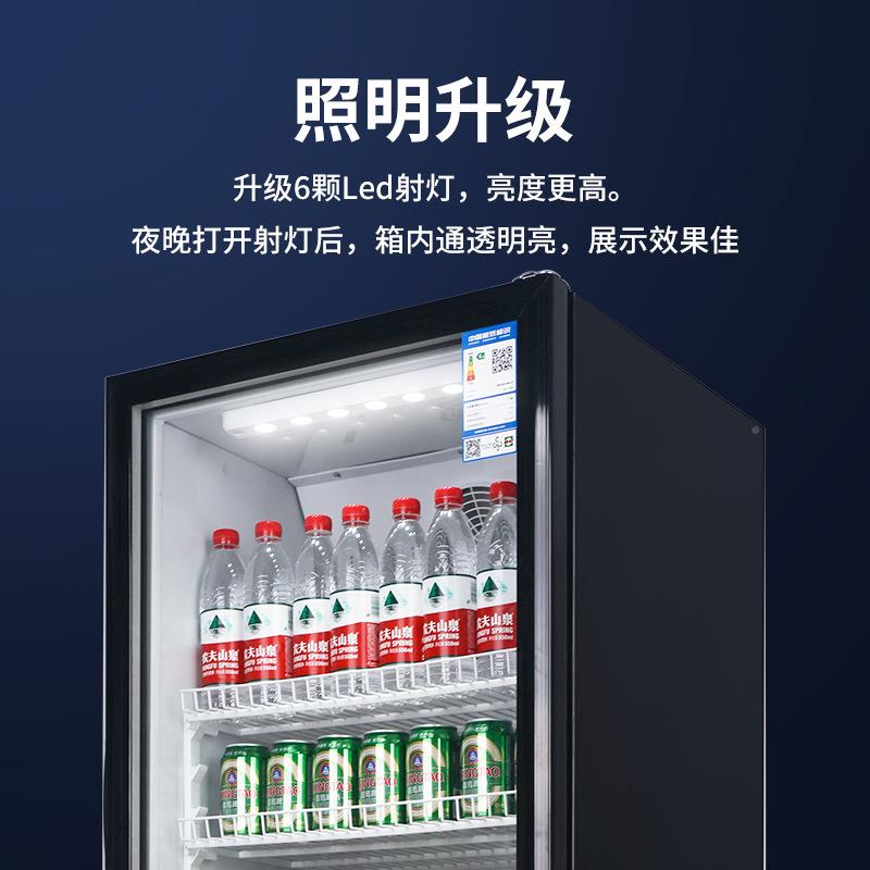 澳柯玛商用展示柜啤酒饮料柜黑色无灯HUOSC-162317216箱636