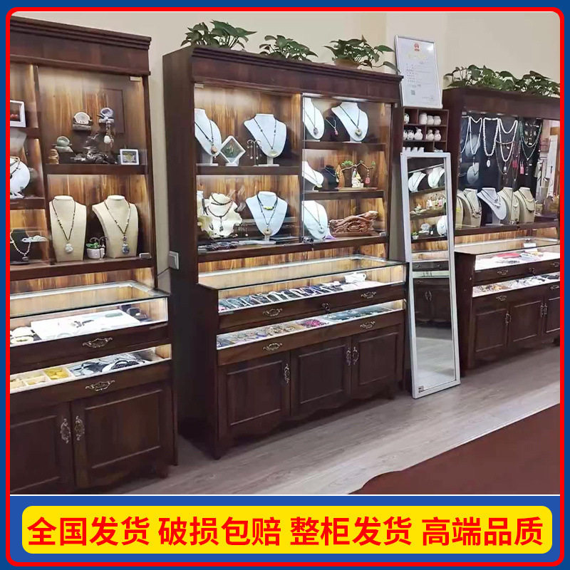 复古实木玻璃中岛珠宝展示柜