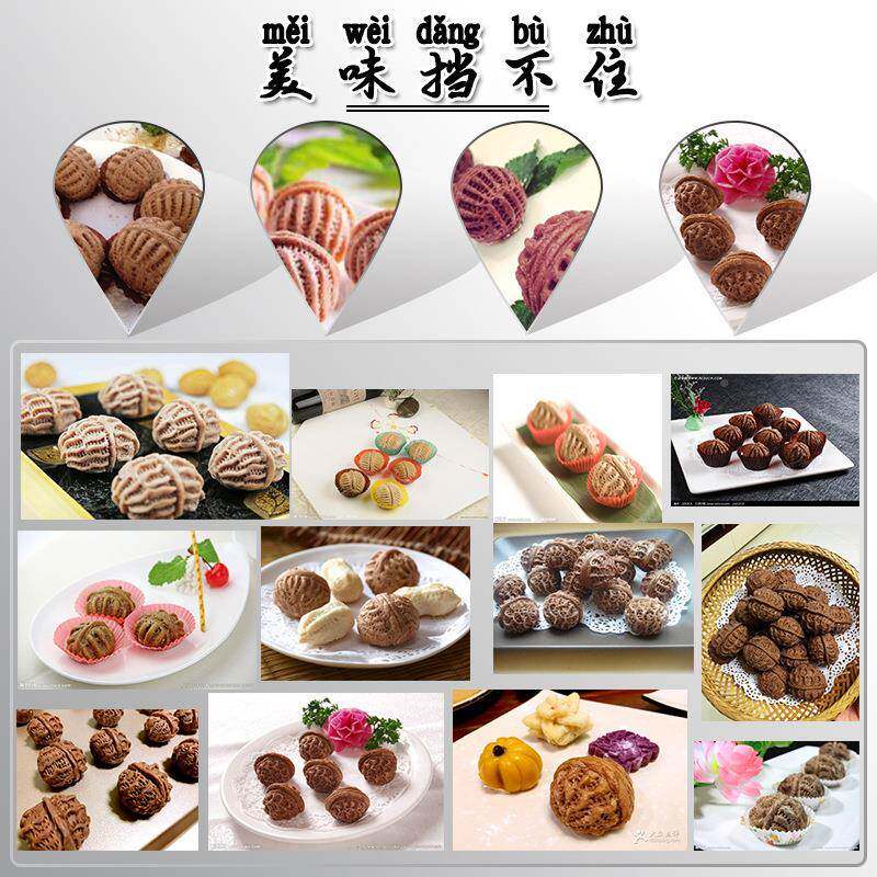 千器麦商用核桃酥机网红小吃桃设烤TPP饼机核形状鸡蛋仔机华夫备