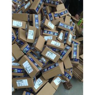 希望胶带爱公益走失儿童打包带心带回家PYH被拐儿你童胶信息胶纸