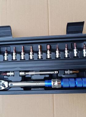 厂5家五直销棘轮扭力扳手1件套装金具维修汽车工具箱多工TMK功能