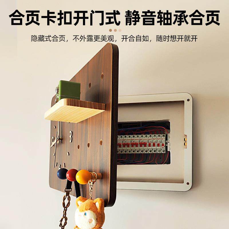 中古风洞洞板电表箱装画带钟XAE遮挡挂时钟配电饰表箱盖板画钟遮