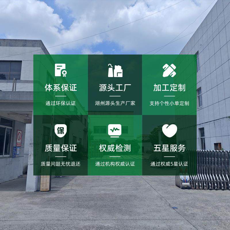 防橡木实木地板NAJ轻奢抗胶水污防无污地垫卧室轻奢现代地板
