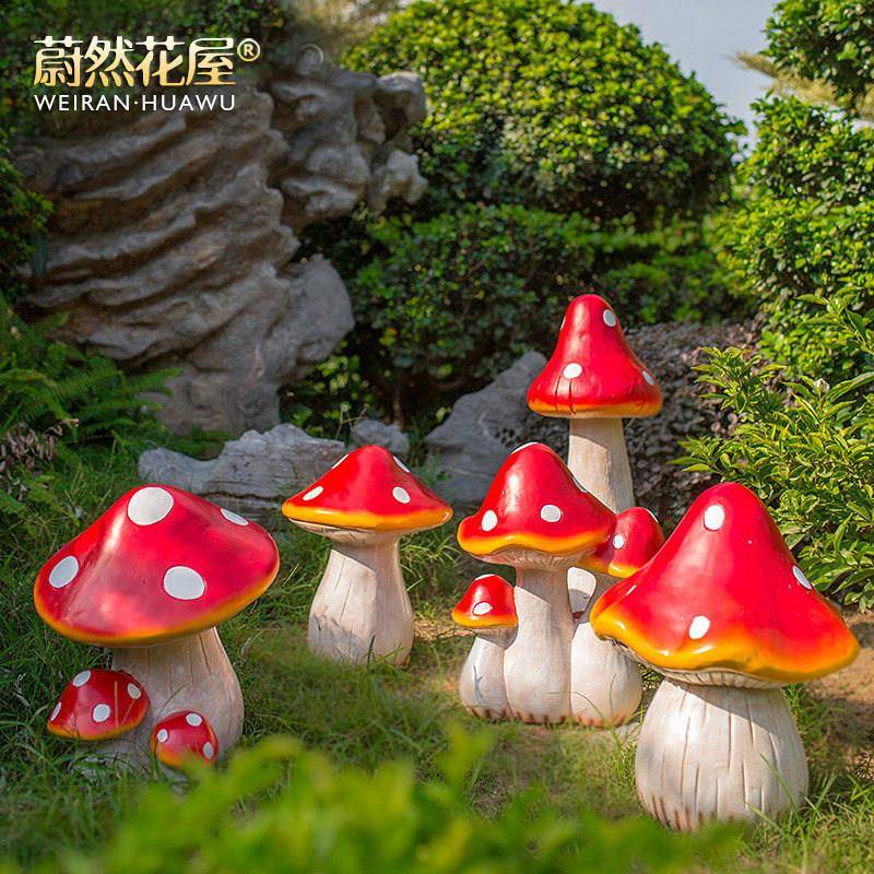 雕户外花园庭院PCZ别小区公园仿真蘑菇件摆景观园林塑树墅脂装饰