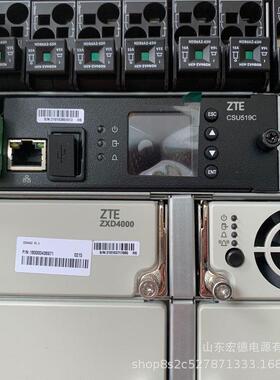 兴ZXDU98B601中嵌入式电源48信V无品牌/600A通高频电压源系统V5.0