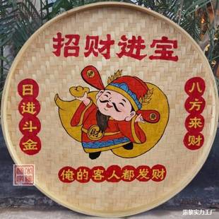 箕编手绘簸柯咖童画挂装饰品餐厅饰米筛墙饰田园竹农村墙壁挂农家