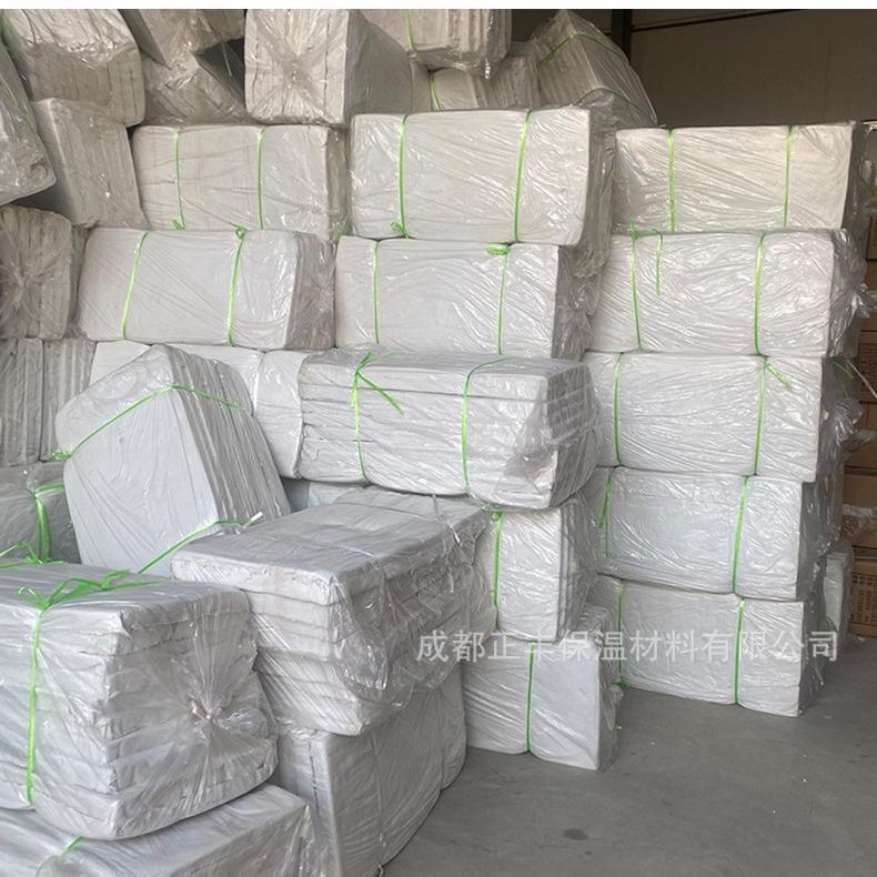 板直销保隔热保冷复合硅酸盐板酸毡毯铝硅镁IDB质长方形温保温板