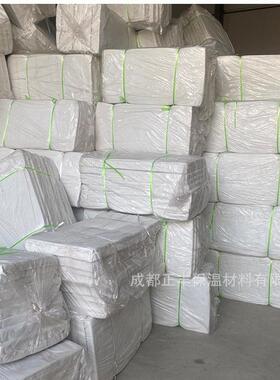 板直销保隔热保冷复合硅酸盐板酸毡毯铝硅镁IDB质长方形温保温板