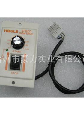 25W/220V/减BQT速感机/微小型电机/刹电车电机/阻尼电机/0应电机