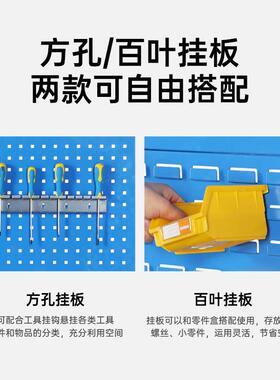 防静电作台重型钳工台车间装工配维修操RIZ打作线台流水包检验桌
