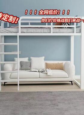 小户型WNN公寓上宿出租屋铁阁艺床高架床单双人床床下桌省空舍间