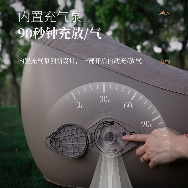RE山4约充自气沙发户外便携气YBA式垫床懒人午休露营休闲动充气床