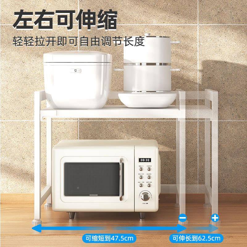 房双层置物厨架架子小家电微波炉烤架纳台面收家用ILC桌面整理架