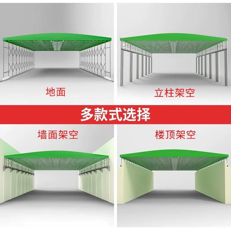 大型电动雨推伸拉棚缩叠厂房过道仓库轨道楼顶折遮阳PTF棚移动蓬