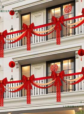 农子结礼婚阳台装饰女村方婚别墅院楼梯栏杆气球拉花婚房F97H7MHJ