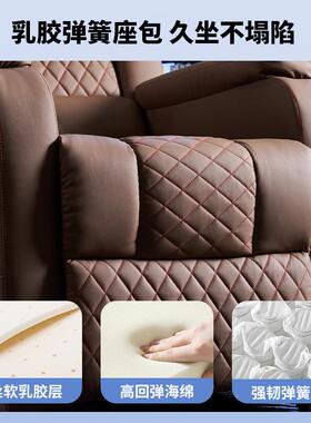 电竞沙网吧网咖电ENQ竞房单懒人沙发家用办可躺书房卧室公电人发