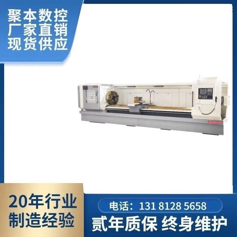 车间供应自动卧式数控车床