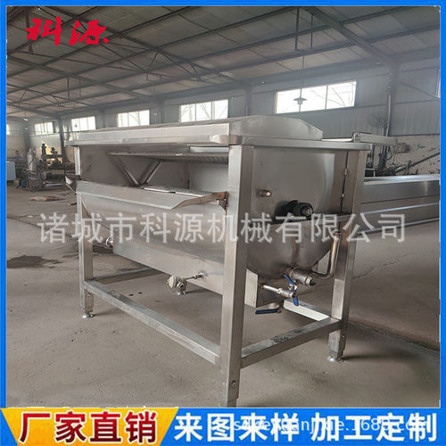 A反转式禽类烫毛机 恒温鸡鸭烫羽机 不锈钢搅拌型烫池厂家直销