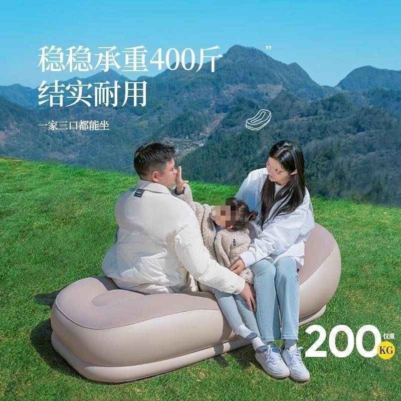 全自动充气床垫音节充外气乐沙发露营气垫地铺户无品牌/家床用便