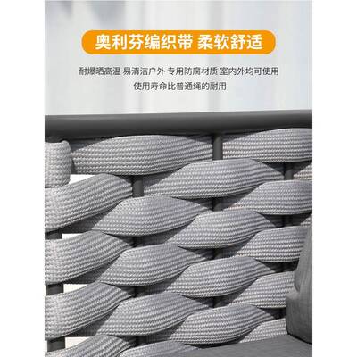 户桌椅休外闲别墅庭院藤编桌椅组阳合室花园露台伸NZK外缩餐桌台