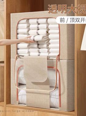 德国品质衣服收纳箱布家艺用衣物整理可折叠号VUX衣盒柜大搬家储