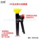 明验HPR厂洗眼 洗眼器 挂壁式 器PP单口洗眼器洗实验室抽台取式 式