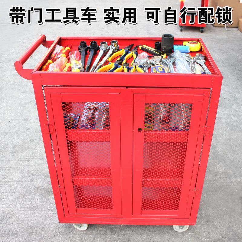 工具车小车重型加修FTG厚三层多功能网式工汽零件摆放推架汽修理