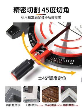 锯高铝机精度功木材铝材铝合金切割机1KCG0寸255小型45多度能斜切