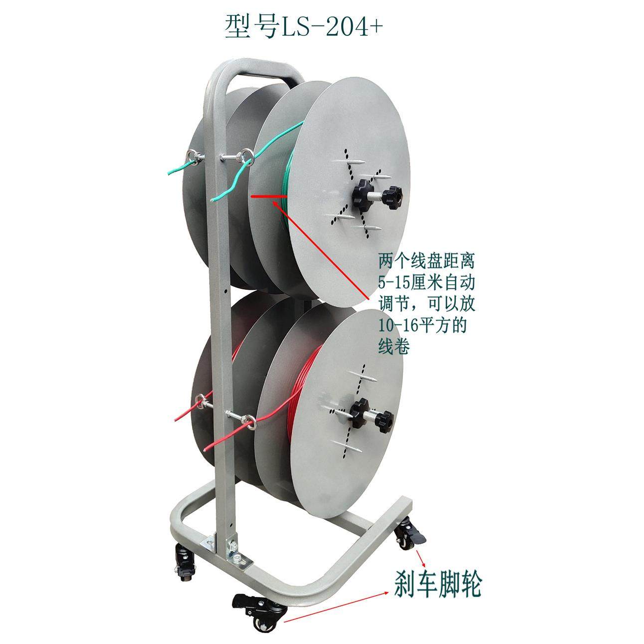 式自线动穿线立机穿线器盘476放线架放器电工布线器剥线机,五金/工具,剥线钳,淘宝优惠券,粉丝福利购,淘宝优惠卷