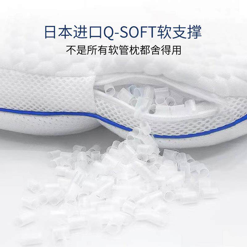 新生婴安抚HVR缓儿预吐奶定解型枕防偏扁舟状头节缓解惊跳透气枕