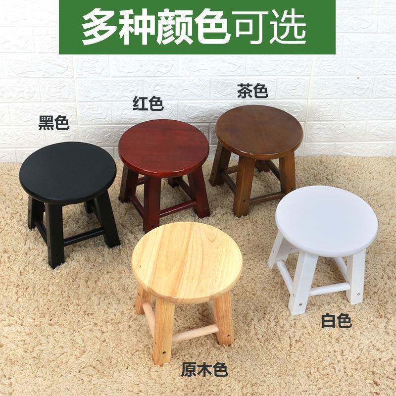 古筝凳ZBZ子单人练琴实木圆凳家用形餐柚凳厅圆木加固登子凳子鼓