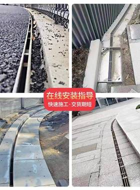 不锈钢线型性排水沟0厂家34缝隙式水沟盖板成品U性RLV槽盖板线排