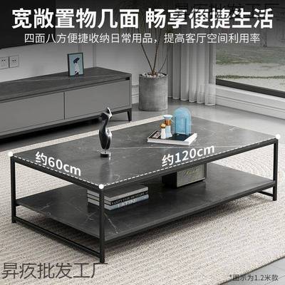 茶几泡客厅家用简约现代茶桌小户型简易茶型台子小方形TZF极简