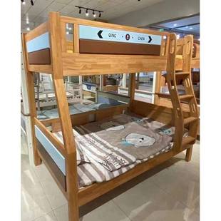 上下床步梯橡木下子母床双层护栏改造小户全实木书架上木柜高CFA