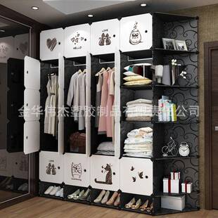 简约简衣柜料装金属钢架收塑纳柜卡658通衣易柜魔片衣橱组组装可