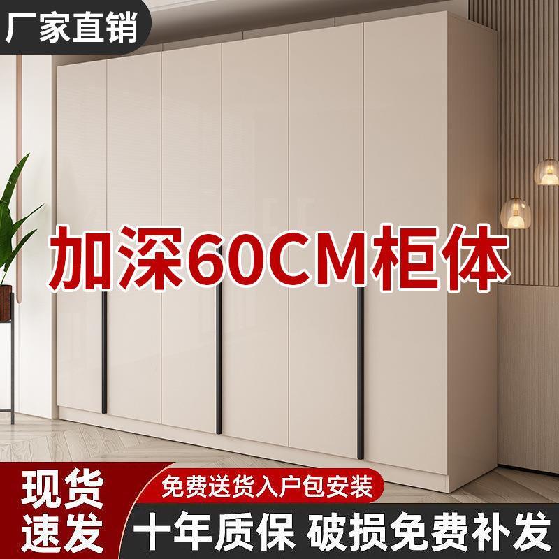 实木衣YMM柜家代用卧室出租房用简约现对开衣橱儿童简小易户门型