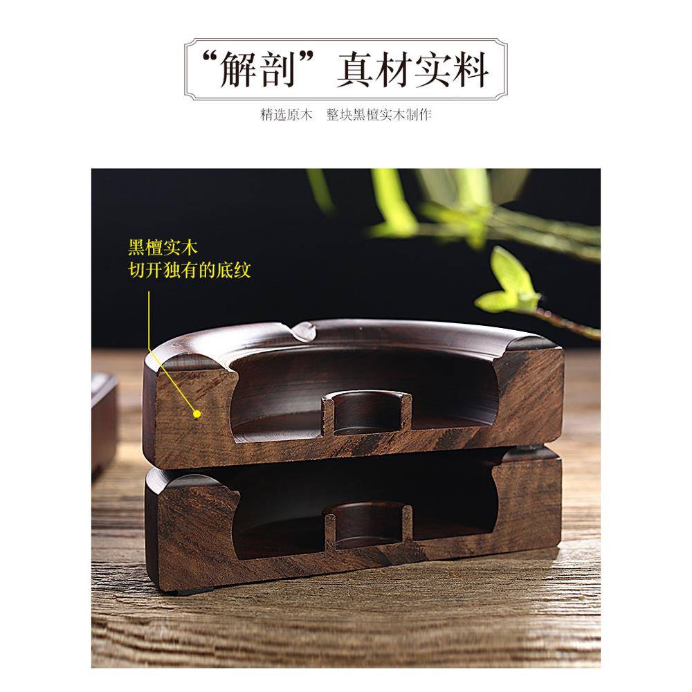 中式黑檀实性木烟灰带盖缸大号意个潮创流家用客厅BAN防飞灰复古