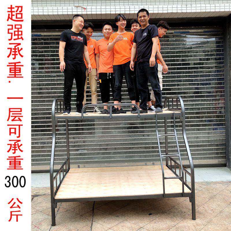 L加AVZ厚公寓子母床欧式舍上下铺铁架床高7员工学生宿低床出租屋