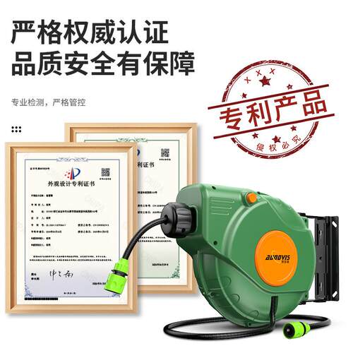奥多威卷管器自伸气POP缩鼓车维修水鼓自动卷线器电动汽鼓自动卷