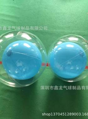互C动l明ogo大球PV圆球个性两层空心圆球气透BLR蓝色双层的气充球