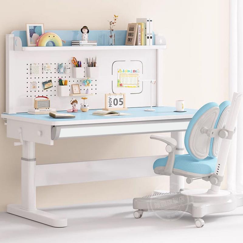 睢家园儿套童学习桌可升降写洞洞板字桌椅KEP装实木升降小学生用